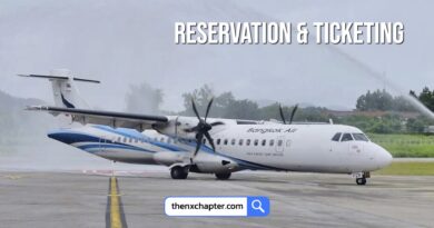 สายการบิน Bangkok Airways เปิดรับสมัครตำแหน่ง Reservation and Ticketing Officer วุฒิ ป.ตรี ทุกสาขา ขอ TOEIC 550 คะแนนขึ้นไป ทำงานที่สนามบินแม่ฮ่องสอน