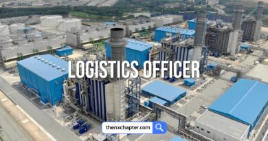 บริษัท Gulf Energy เปิดรับสมัครตำแหน่ง Logistics Officer วุฒิ ป.ตรี Logistics, บริหารธุรกิจ, Transportation, วิศวะอุตสาหการ, Supply Chain Management ประสบการณ์ 2 ปีงาน Logistics และ Supply Chain Management