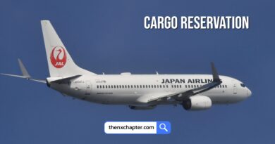 สายการบิน Japan Airlines เปิดรับสมัครตำแหน่ง Cargo Reservation Officer วุฒิ ป.ตรี ทุกสาขา ประสบการณ์งานคาร์โก้ 1-2 ปี ขอ TOEIC 550 คะแนนขึ้นไป ทำงานที่สนามบินสุวรรณภูมิ