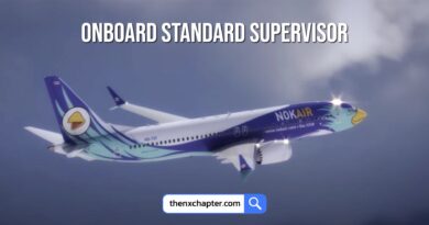 สายการบิน Nok Air นกแอร์ เปิดรับสมัครตำแหน่ง Onboard Standard Supervisor วุฒิ ป.ตรี สาขาธุรกิจการท่องเที่ยวและการโรงแรม และการจัดการการบิน ทำงานที่สนามบินดอนเมือง