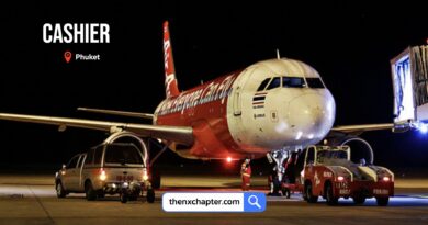 สายการบิน Thai AirAsia เปิดรับสมัครตำแหน่ง Cashier วุฒิ ป.ตรี ทุกสาขา หากมีประสบการณ์งานบัญี การเงิน จะพิจารณาเป็นพิเศษ ทำงานที่ภูเก็ต