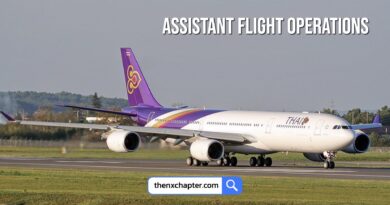 การบินไทย Thai Airways เปิดรับสมัครตำแหน่ง Assistant Flight Operations Officer Dispatch & Charter Services ฝ่ายการบริการอำนวยการบินและเที่ยวบินพิเศษ (OW) รับ 17 อัตรา วุฒิ ป.ตรี ทุกสาขา ขอ TOEIC 550 คะแนนขึ้นไป ทำงานที่สนามบินสุวรรณภูมิ สมัครได้ถึง 4 พฤศจิกายน