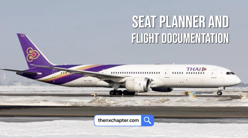 การบินไทย Thai Airways เปิดรับสมัครตำแหน่ง Customer Service Agent Seat Planner & Flight Documentation กลุ่มงานควบคุมการบริการสถานีกรุงเทพฯ 2 อัตรา วุฒิ ป.ตรี ทุกสาขา ขอ TOEIC 500 คะแนนขึ้นไป ทำงานที่สนามบินสุวรรณภูมิ สมัครได้ถึง 24 ตุลาคม