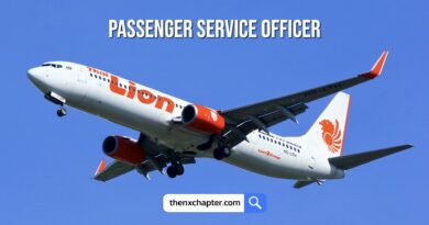 สายการบิน Thai Lion Air เปิดรับสมัครตำแหน่ง Passenger Service Officer วุฒิ ป.ตรี อายุ 22-28 ปี ขอ TOEIC 500 คะแนนขึ้นไป ทำงานที่สนามบินกระบี่
