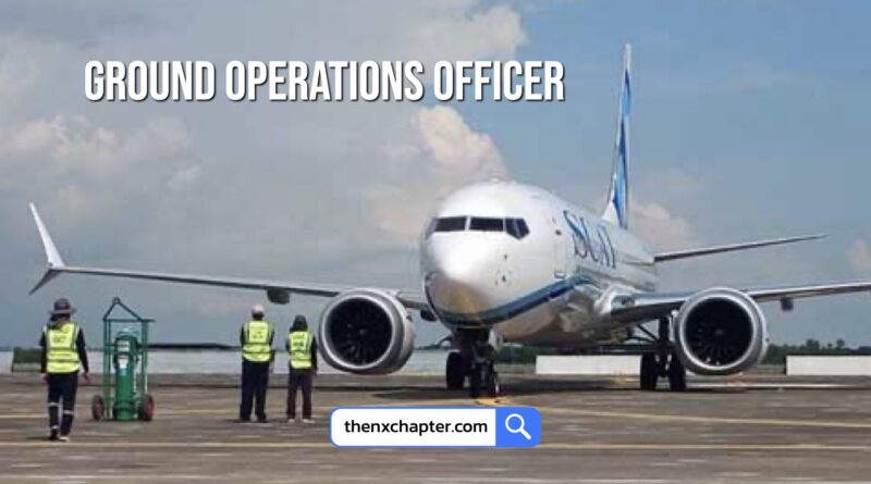 Utapao Air Services เปิดรับสมัครตำแหน่ง Ground Operations Officer วุฒิ ป.ตรี การจัดการการบิน หรือสาขาที่เกี่ยวข้อง เงินเดือน 15,000-20,000 ทำงานที่สนามบินอู่ตะเภา