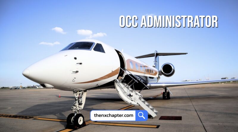 MJETS เปิดรับสมัครตำแหน่ง OCC Administrator วุฒิ ป.ตรี Aviation Management อายุ 21 ปีขึ้นไป รับ 1 อัตรา ขอ TOEIC 700 คะแนนขึ้นไป ทำงานที่สนามบินดอนเมือง