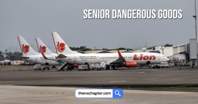 สายการบิน Thai Lion Air เปิดรับสมัครตำแหน่ง Senior Dangerous Goods วุฒิ ป.ตรี ทุกสาขา ประสบการณ์งานสายการบินอย่างน้อย 5 ปี หากมี Certificate เกี่ยวกับเรื่อง Hazardous Material จาก IATA จะพิจารณาเป็นพิเศษ