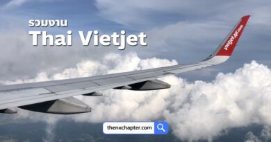 รวมทุกตำแหน่งของสายการบิน Thai Vietjet ไว้ที่นี่ที่เดียว สนใจตำแหน่งไหน คลิกที่ชื่อตำแหน่งเพื่อสมัครได้เลย!