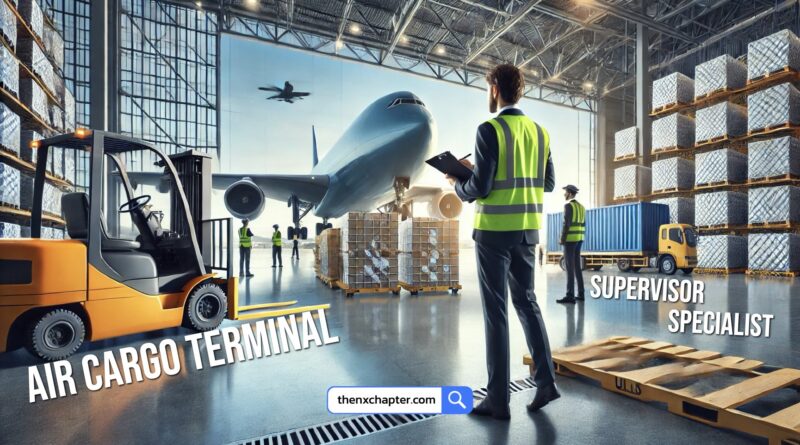บริษัท RGF HR Agent Thailand เปิดรับสมัครตำแหน่ง Air Cargo Terminal Supervisor/Specialist วุฒิ ป.ตรี สาขาที่เกี่ยวข้อง ประสบการณ์งาน Airfreight Supervisor อย่างน้อย 4-5 ปี สามารถทำงานเป็นกะได้ เงินเดือน 40,000-60,000 บาท