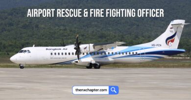 สายการบิน Bangkok Airways เปิดรับสมัครตำแหน่ง Airport Rescue & Fire Fighting Officer วุฒิ ปวส. ทุกสาขา ไม่มีประวัติอาชญากรรม มีใบขับขี่รถยนต์ ทำงานที่สนามบินตราด