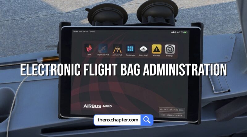 สายการบิน Bangkok Airways เปิดรับสมัครตำแหน่ง Electronic Flight Bag Administrator วุฒิ ป.ตรี Engineering, Aviation หรือที่เกี่ยวข้อง ประสบการณ์อย่างน้อย 1 ปี ยินดีต้อนรับเด็กจบใหม่ มีประสบการณ์กับแอพลิเคชั่น Flysmart+, SPS บน iPad ขอ TOEIC 550 คะแนนขึ้นไป ทำงานที่สนามบินสุวรรณภูมิ