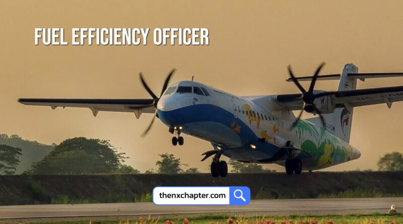 สายการบิน Bangkok Airways เปิดรับสมัครตำแหน่ง Fuel Efficiency Officer วุฒิ ป.ตรี สาขา Data Management & Analysis, Aviation Management หรือที่เกี่ยวข้อง มีประสบการณ์งาน Data Analyze Programming Language เช่น Excel, Python, R, SQL ขอ TOEIC 550 คะแนนขึ้นไป ทำงานที่อาคารทับสุวรรณ