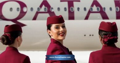 สายการบิน Qatar Airways เปิดรับสมัครลูกเรือ Cabin Crew สนามเชียงใหม่ อายุ 21 ปีขึ้นไป เอื้อมแตะถึง 212 ซม. สื่อสารภาษาอังกฤษได้เป็นอย่างดี สมัครได้ถึงวันที่ 10 กุมภาพันธ์นี้
