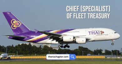 การบินไทย Thai Airways เปิดรับสมัครตำแหน่ง Chief (Specialist) of Fleet Treasury สังกัดฝ่ายสินทรัพย์อากาศยาน 1 อัตรา วุฒิ ป.ตรี สาขาธุรกิจ สถิติ การเงิน การตลาด เศรษฐศาสตร์ ขอ TOEIC 800 คะแนนขึ้นไป ทำงานที่สำนักงานใหญ่ สมัครได้ถึง 20 มกราคม