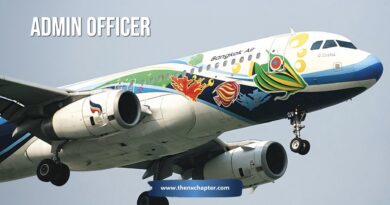 สายการบิน Bangkok Airways เปิดรับสมัครตำแหน่ง Administrative Officer เจ้าหน้าที่ธุรการ วุฒิ ป.ตรี ทุกสาขา มีใบขับขี่รถยนต์ส่วนบุคคล ขอ TOEIC 450 คะแนนขึ้นไป ทำงานที่สนามบินสุวรรณภูมิ