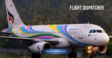 สายการบิน Bangkok Airways เปิดรับสมัครตำแหน่ง Flight Dispatcher วุฒิ ป.ตรี สาขาที่เกี่ยวข้อง ประสบการณ์อย่างน้อย 1 ปีงาน Flight Dispatcher ขอ TOEIC 550 คะแนนขึ้นไป ทำงานที่อาคารทับสุวรรณภูมิ