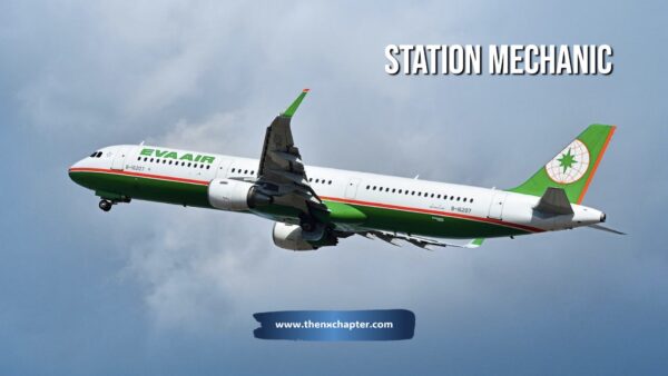 EVA AIR รับสมัครตำแหน่ง Station Mechanic รับเฉพาะผู้ชาย อายุ 22 ปีขึ้นไป จบการศึกษาจากสถาบันการบินพลเรือน, Military School, Aeronautical Engineering หรือที่เกี่ยวข้อง มีใบขับขี่รถยนต์ ขอ TOEIC 550 คะแนนขึ้นไป ทำงานที่สุวรรณภูมิ