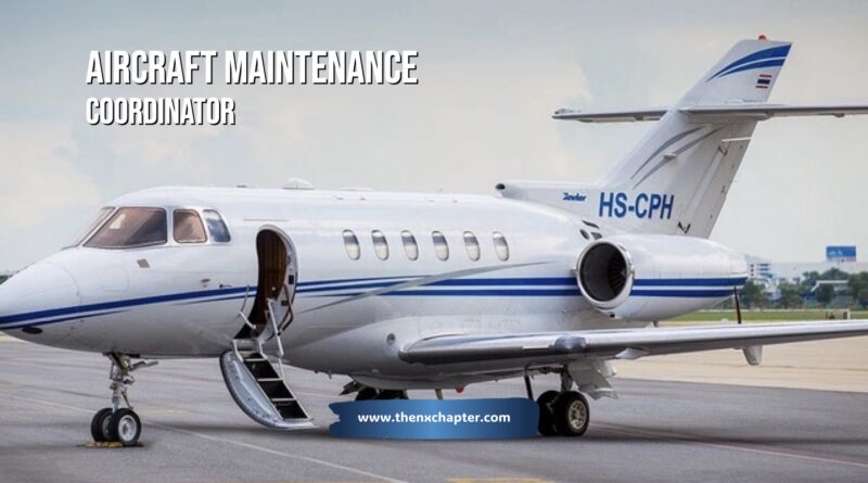 Siam Land Flying เปิดรับสมัครตำแหน่ง Aircraft Maintenance Coordinator วุฒิ ป.ตรี ถ้ามีประสบการณ์งาน Aircraft Maintenance Control จะพิจารณาเป็นพิเศษ สื่อสารภาษาอังกฤษได้เป็นอย่างดี สามารถใช้งาน MS Office ได้ ทำงานที่สนามบินดอนเมือง