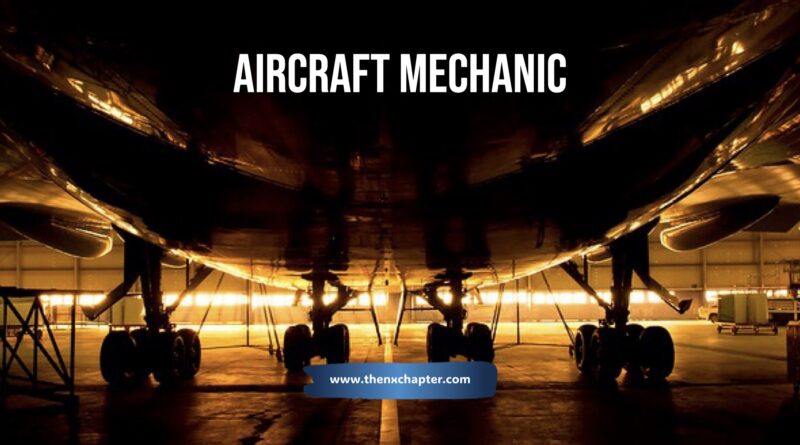 การบินไทย Thai Airways เปิดรับสมัครตำแหน่ง Aircraft Mechanic 1 ฝ่ายซ่อมบำรุงอากาศยานในประเทศและต่างประเทศ รับ 13 อัตรา วุฒิ ปวส. อนุปริญญา สาขาวิชาช่างเทคนิค หรือ วิศวกรรมศาสตร์ ขอ TOEIC 350 คะแนนขึ้นไป ทำงานที่สนามบินภูเก็ต สมัครได้ถึง 17 มีนาคม