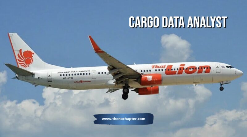 สายการบิน Thai Lion Air เปิดรับสมัครตำแหน่ง Cargo Data Analyst Officer วุฒิ ป.ตรี อายุ 24 ปีขึ้นไป ขอคนมีประสบการณ์งาน Cargo สื่อสารภาษาอังกฤษได้ดี สามารถใช้งาน Excel, PowerPoint, Canva ได้เป็นอย่างดี มีความเชี่ยวชาญด้าน Data Visualization และมีทักษะด้านการนำเสนอ