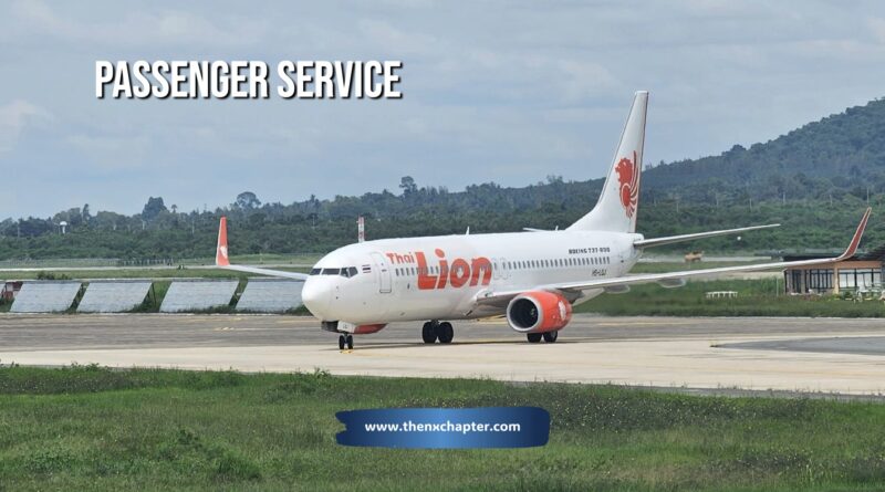 สายการบิน Thai Lion Air เปิดรับสมัครตำแหน่ง Passenger Service Officer วุฒิ ป.ตรี อายุ อายุ 22-28 ปี ส่วนสูงเกิน 155 ซม. ยินดีต้อนรับเด็กจบใหม่ หรือถ้ามีประสบการณ์งานสายการบินหรืองาน Airport Handling มาก่อน จะพิจารณาเป็นพิเศษ ขอ TOEIC 550 คะแนนขึ้นไป ทำงานที่สนามบินอู่ตะเภา