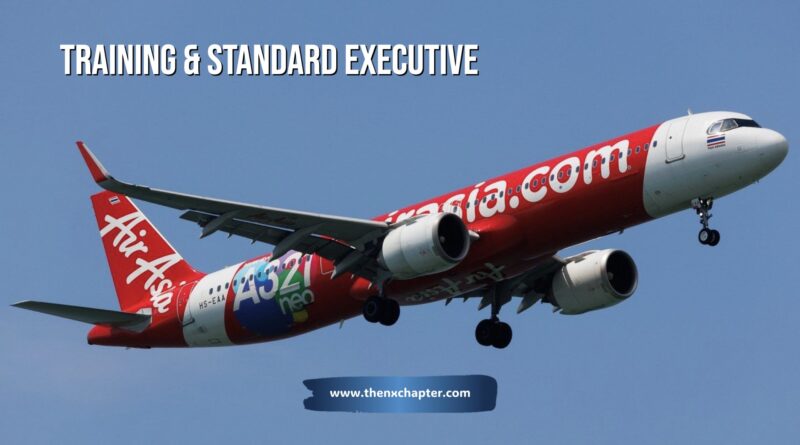 สายการบิน Thai AirAsia เปิดรับสมัครตำแหน่ง Training & Standard Executive วุฒิ ป.ตรี ทุกสาขา สื่อสารภาษาอังกฤษได้เป็นอย่างดี สามารถใช้งาน G-Suite, MS Office ได้เป็นอย่างดี หากมีประสบการณ์งานการบินหรือที่เกี่ยวข้องกับการ Training จะพิจารณาเป็นพิเศษ