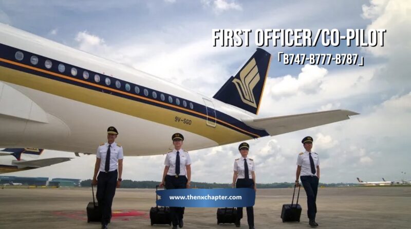 Singapore Airlines – Direct Entry First Officer/Co-Pilot (B747, B777, B787)