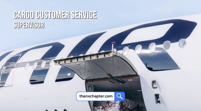 FINNAIR รับสมัคร Cargo Customer Service Supervisor