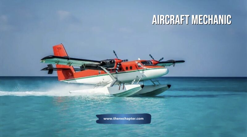 Thai Seaplane เปิดรับสมัครตำแหน่ง Aircraft Mechanic รับเฉพาะชายไทย พ้นภาระทางทหาร จบประกาศนียบัตรหรือสูงกว่าในสาขาการบินหรือช่างอากาศยาน มีประสบการณ์งานช่างอากาศยาน 0–5 ปี ใช้ภาษาอังกฤษและคอมพิวเตอร์ได้ดี มีใบขับขี่ และสามารถปฏิบัติงานที่สนามบินกระบี่หรือภูเก็ตได้ หากพักอาศัยอยู่ในกระบี่หรือจังหวัดใกล้เคียงจะได้รับการพิจารณาเป็นพิเศษ