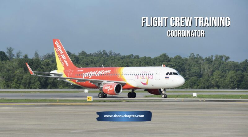 สายการบิน Thai Vietjet เปิดรับสมัครตำแหน่ง Flight Crew Training Coordinator วุฒิ ป.ตรี มีประสบการณ์ทำงานในธุรกิจสายการบินอย่างน้อย 1 ปี มีความรู้เกี่ยวกับเรื่อง Flight Crew Training Manual, AOCR, และประกาศจากทาง CAAT สามารถสื่อสารภาษาอังกฤษได้เป็นอย่างดี ขอคะแนน TOEIC 550 ขึ้นไป ทำงานที่สนามบินสุวรรณภูมิ