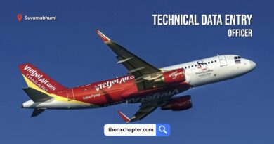 สายการบิน Thai Vietjet เปิดรับสมัครตำแหน่ง Technical Data Entry Officer วุฒิ ปวส. ป.ตรี สาขา Technical, Engineering สื่อสารภาษาอังกฤษได้ สามารถใช้งาน MS Office ได้เป็นอย่างดี ทำงานที่สนามบินสุวรรณภูมิ