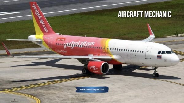 สายการบิน Thai Vietjet เปิดรับสมัครตำแหน่ง Aircraft Mechanic วุฒิ ป.ตรี ด้านการบิน วิศวกรรมเครื่องกล หรือจบโรงเรียนช่างอากาศยาน มีพื้นฐานด้านการซ่อมบำรุงอากาศยาน ทำงานร่วมกับทีมได้ดี มีภาวะผู้นำ ทำงานที่สนามบินภูเก็ต